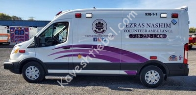 Ezras Nushim Ambulance.jpg