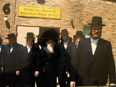 נאכ'ן באזיך אינעם מוסד הק' שערי חמלה.jpg