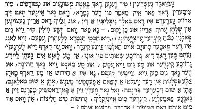 פון פאר-פסח.JPG