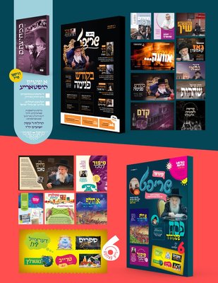 photo5967744448500708880 (1).jpg