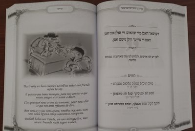 Menasha 1_resize_31.jpg