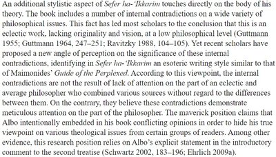 ספר העיקרים.jpg