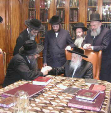 בית המדרש גבוה לעיקוואד