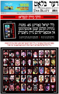 WhatsApp Image 2021-05-05 at 6.58.33 AM.jpeg