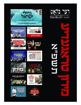 WhatsApp Image 2021-05-05 at 6.58.43 AM.jpeg