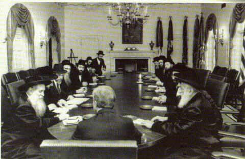 ביים אמעריקאנע פרעזידענט מיט גדולי הרבנים.jpg