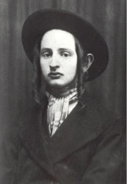 הרמותי בחור מעם.jpg