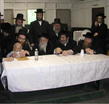 חדר פירן פין א איר אייניקל.jpg