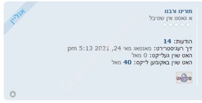 Screenshot 2021-06-05 234830.png