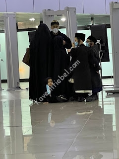 עירפארט רח חשוון4.jpg