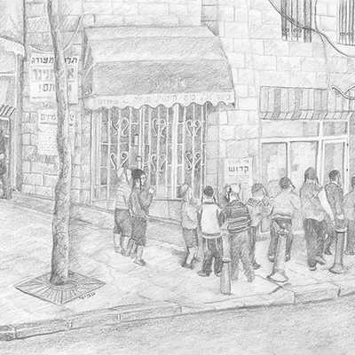 5.png (243.56 KiB) געזען געווארן 1327 מאל 5.png