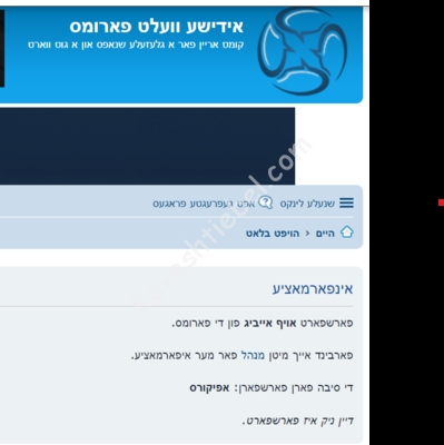 Screenshot 2022-03-08 131851 - Copy.png