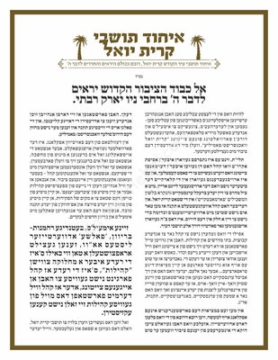 unnamed - 2022-04-11T160815.187.jpg