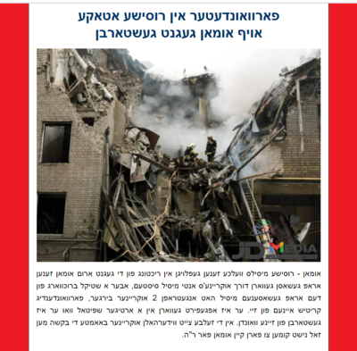 Screenshot 2022-09-12 142448.png