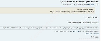 Screenshot 2022-10-25 180235.jpg