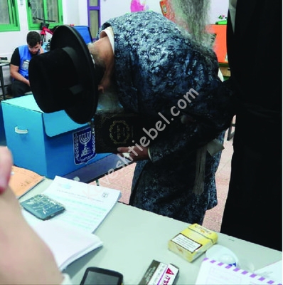 ויואל משה-17-17-17.jpg