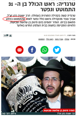 11.22.22 (2).jpg.png