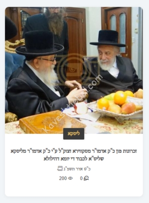 Screenshot 2023-03-22 155546.png