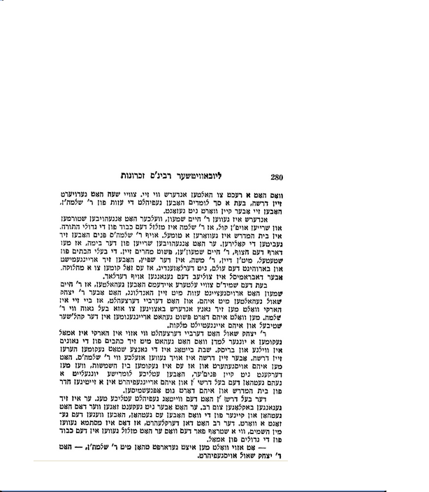 Untitled1 - Copy.png