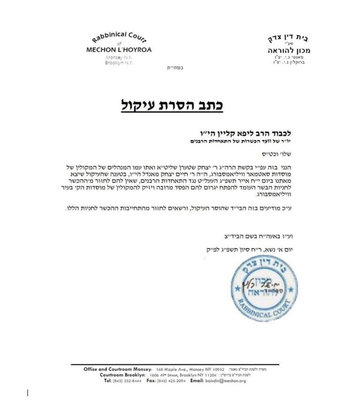 WhatsApp Image 2023-05-22 at 2.44.46 PM.jpeg