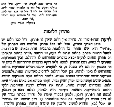 Screenshot 2023-05-30 195543.png