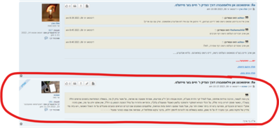 Screenshot 2023-06-06 101650.png