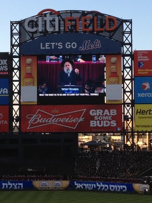 לעטס גאָ מעטס