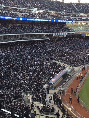 נאך פונעם קידוש השם עולם