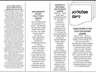 Screenshot_20230826_235237_WPS Office.jpg