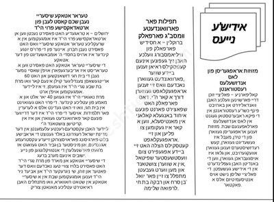 Screenshot_20230827_002304_WPS Office.jpg