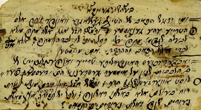 בעהשי געונמא.jpg