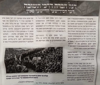 20220111_151644 (1) (1).jpg