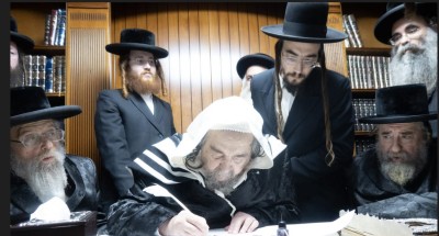 הגרי'מ וראחמיסטריווקא ארה'ק כתיבת ס'ת.jpg