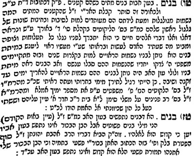 לחם לפי הטף.jpg