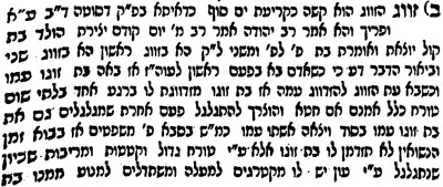 לחם לפי הטף.jpg