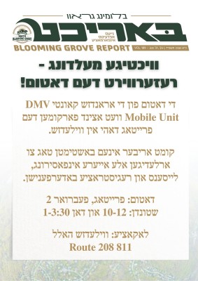 WhatsApp Image 2024-01-31 at 4.59.11 PM.jpeg