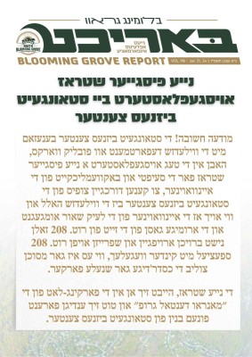 WhatsApp Image 2024-01-31 at 5.01.54 PM (1).jpeg