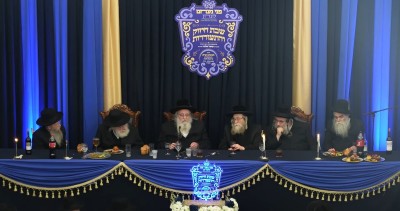 דא זעהט מען די פולער אויבן אן.