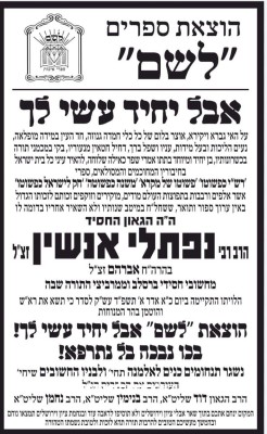 WhatsApp Image 2024-03-06 at 2.46.32 PM (2).jpeg