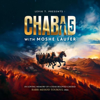 chabad-with-moshe-laufer-5_1.jpg