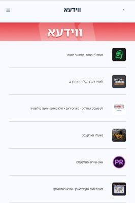 WhatsApp Image 2024-03-07 at 1.31.56 PM.jpeg