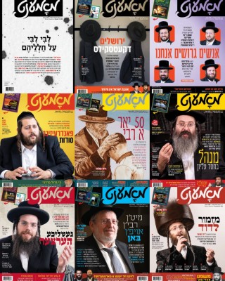 IMG_20240307_200147 (1).jpg