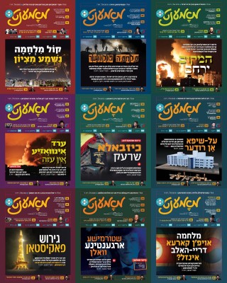 IMG_20240307_200147 (3).jpg