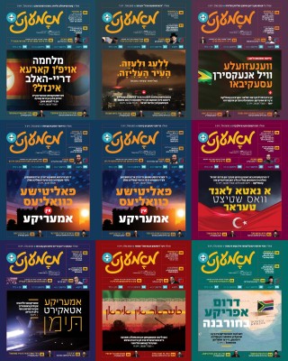 IMG_20240307_200147 (5).jpg