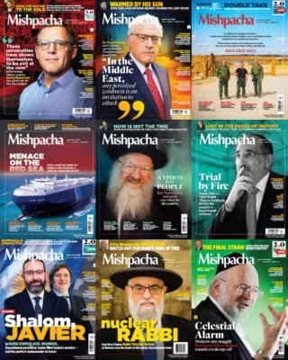 IMG_20240307_200147 (6).jpg