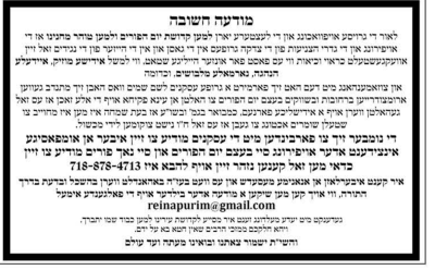 Screenshot 2024-03-22 163328.png