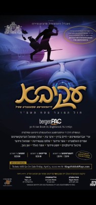 WhatsApp Image 2024-03-26 at 6.54.29 PM.jpeg