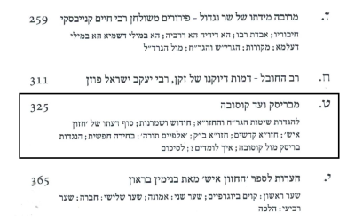 Screenshot 2024-04-04 224815.png