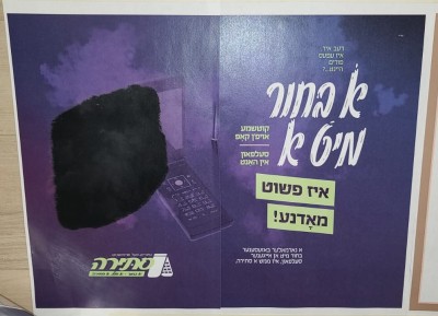 כגידגכיג.jpg