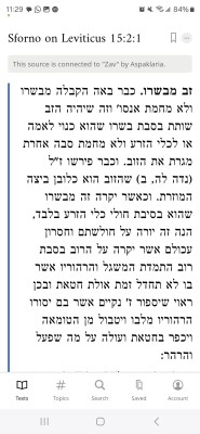 Screenshot_20240420_232926_Sefaria.jpg